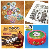80、90后儿时的味道