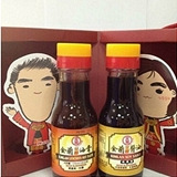 结婚送酱油 也是醉了