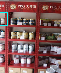 "天煞的油漆工竟然把我买的全进口的涂料兑水来用,我快吐血了!"