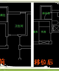 【19楼“完工即住”第一人】 第二季---串联安装小厨宝408页