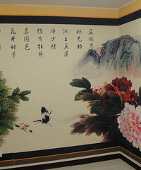 小户型也可以来个混搭哦!中式与后现代结合 10天搞定!