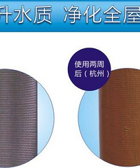 ���ܻ�԰122��(����+Ʒ��)[���������������ϣ����Ƭ]