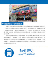 【9.21聚苏宁】液晶电视补贴价只售1299元!