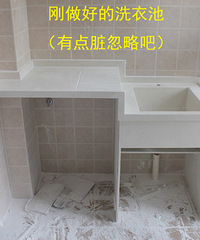 台下盆式的大理石洗衣池