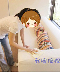 包租婆其实是居家能手!