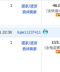"▆ ▆ ▆ 看完帅帅少写的装修日记·相信你也可以懂装修 ▆ ▆ ?
