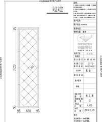 "问一下,这样的过道拼花加工费要500吗?"