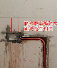 水电验收大片(图)
