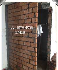 【19楼杯】意美阳光-让大家久等的毕业照出炉了P452