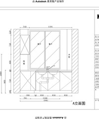都市生活100方现代美式懒人贴(水电进行中)