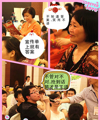 【第二届19楼建材砍价会归来】high翻全场