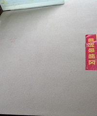 ��Լ����ʱ