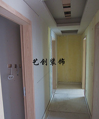 "临安春天花园泥工和木工整体验收—杭州艺创装饰"