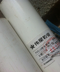 新湖兰馨苑望江美寓