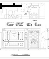 新中式风格-《东方华尔兹》