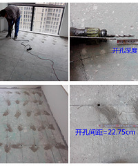 地板安装篇 用心详细记录