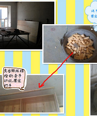 木板疑问解答+木工进度照(图)