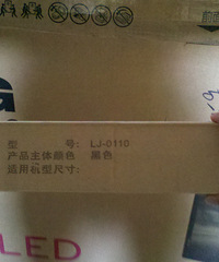 ":::血的教训告诉大家壁挂电视安装前架子还是自己买吧"