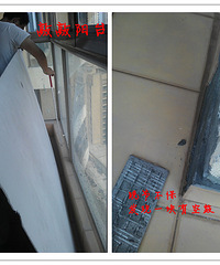 泥木工验收流程(图)