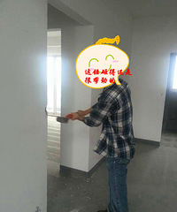 *江湾大宅* 4.11油漆开工