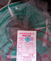 �����ˣ����89m?����һ��