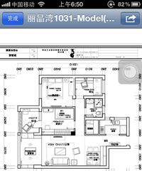 "小马指路—地中海美式混搭咩宝之家(软饰来啦)"