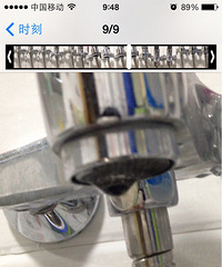 "入住一个月发现淋浴龙头使用完滴水和水槽下水管渗漏水"