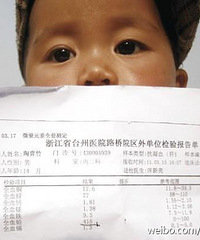 "央视曝光【有毒水龙头】:铅超标81倍!太可怕了!"