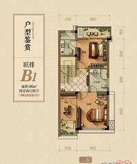 "新中式小排开启之路----未交房,思路清理中"