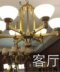 "#泊林印象西瓜家#北欧实木简欧混搭,环保包清工,毕业照已上传