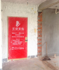 【装修日记】四室两厅现代中式陆续上图中。。。。