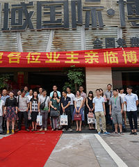 ��NO.10�����ֳ�������װ�ι��ط���