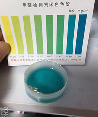 "某宝的儿童家具真的买不得!甲醛严重超标!求专家告知如何维权"