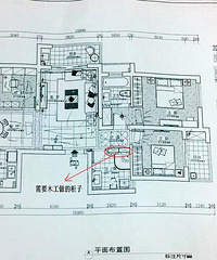 城北135方 实用(加赠送 118方)面积木工少 求半包价。 付平面图