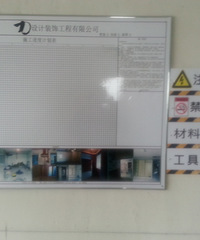 "温莎郡小区东边套装修全过程"