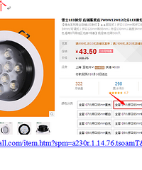 我家的百变书房-设计师张工的大作