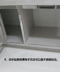 ▆ ▆ 【装修日记】★现代简约★家庭影院攻略 ▆ ▆ 更新中