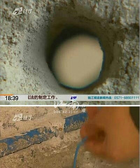 一击而穿 你家的楼板到底有多厚?