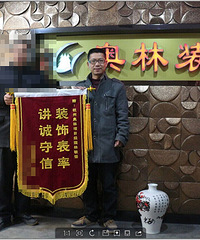 【欧睿宇邦杯】现代简约温莎郡--下单不锈钢水槽(单槽)
