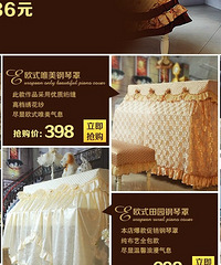 订了奥汀堡艺术家具旗舰店 旺旺客服直接玩失踪