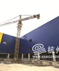杭州宜家初步估计6月开张 现在建得怎么样了?