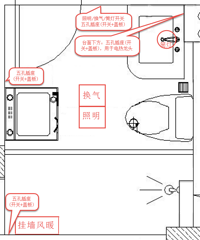 冬天洗澡再也不喊冷了 4平米卫生间设计超暖心(图)