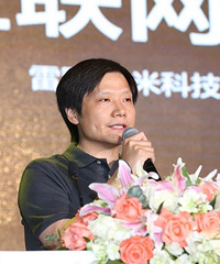 小米进军家装,家装设计师真的要失业了吗?