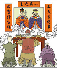 儿子最近哭闹不停 做20年道姑外婆说出可怕预言