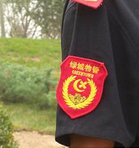 绿城物业贪得无厌 私设婚宴搞得小区残汤剩饭脏死了