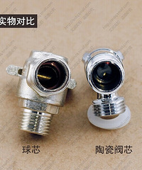 热水器三角阀选购需知 你不知道的事