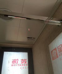 ��ԡ�� ����Ͱ��װ  Ч���ܺú�����