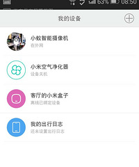 ŷ - ¼ҵУ豸ܵļP205