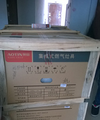 集成灶送货安装 赠品拿到手发软