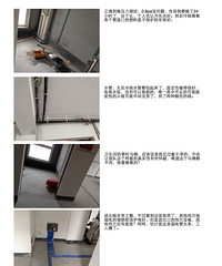 杭州装修公司怎么样?有图有真相